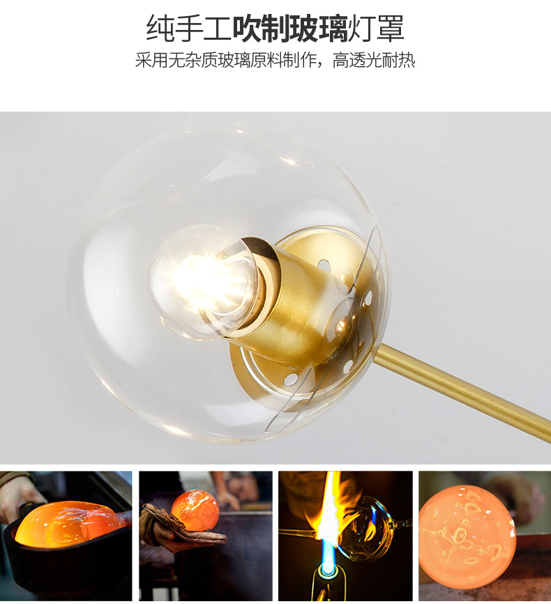 尖喇叭
