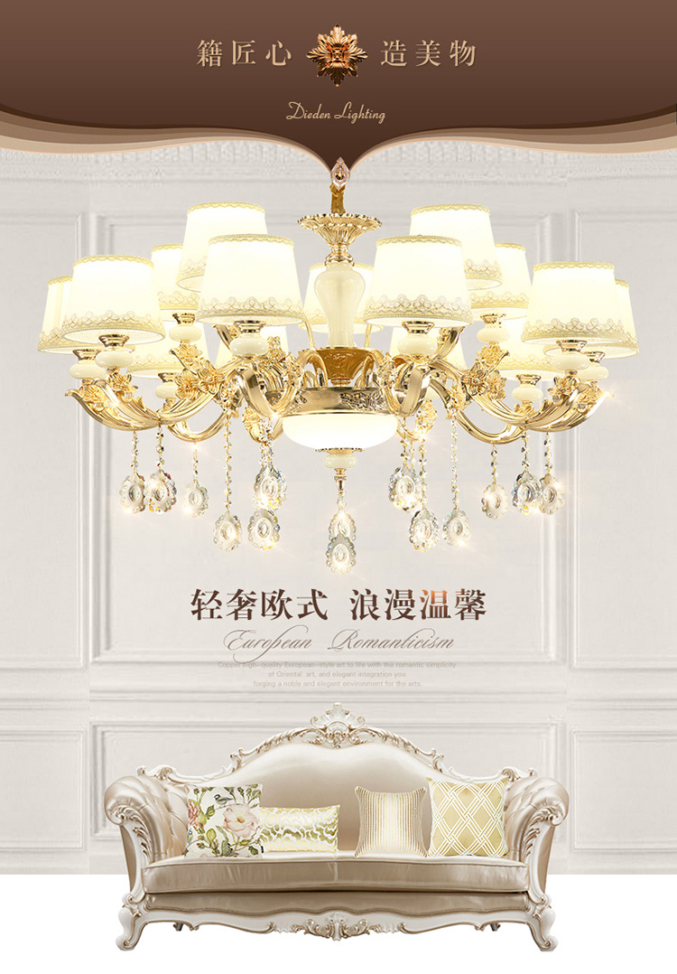 7A20小燈