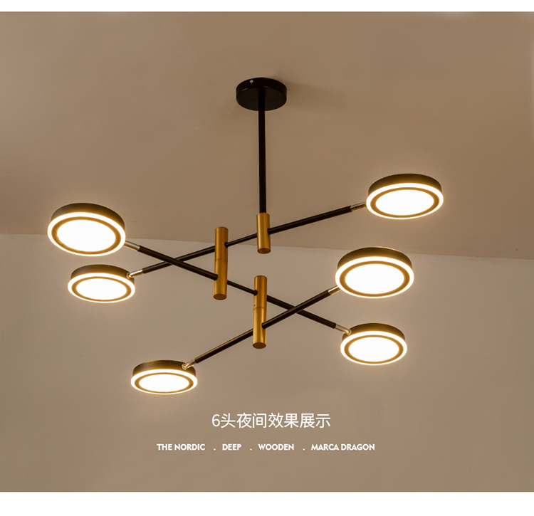豎管多變燈