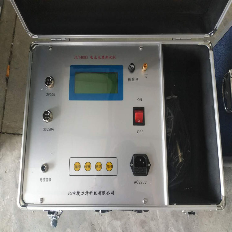 承裝修試一級二級用 辦資質(zhì)單所需 電容電感測試儀