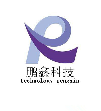 山東  水溶性蓖麻油基沖壓油 PX-BM96C原始圖片2
