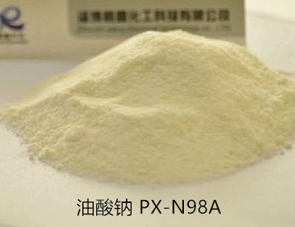 山東鵬鑫  油酸鈉 免費提供樣品