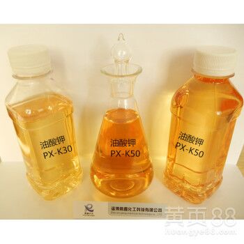 山東鵬鑫  油酸鉀  免費(fèi)提供樣品原始圖片2