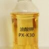 山東鵬鑫  油酸鉀  免費(fèi)提供樣品原始圖片3