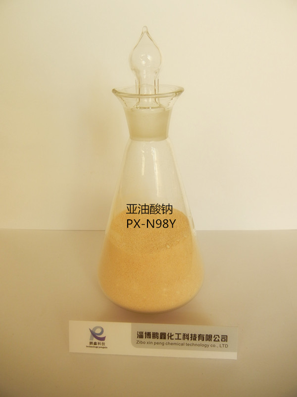 脫模 專用 亞油酸鈉  亞油酸鈉報價原始圖片2