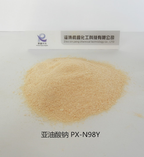 脫模 專用 亞油酸鈉  亞油酸鈉報價
