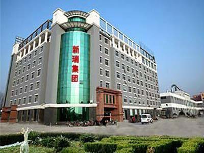 鑫瑞冠活性谷朊粉（魚糜素食沙琪瑪餡兒餅千頁豆腐用）