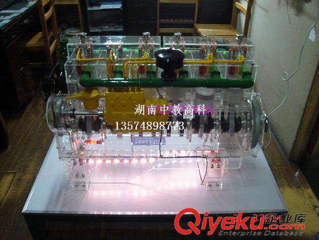 供應瀏陽中科焚燒裝置模型（電動演示）