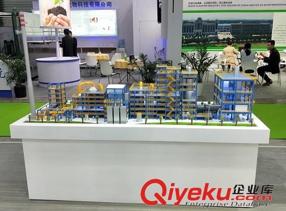 供應瀏陽中科焚燒裝置模型（電動演示）