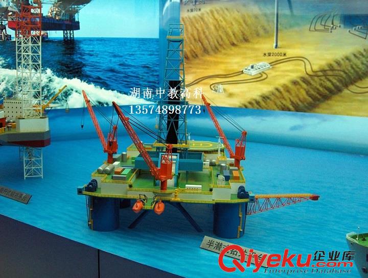 瀏陽(yáng)中科ZJ70D鉆機(jī)海上鉆井平臺(tái)模型（動(dòng)態(tài)演示）