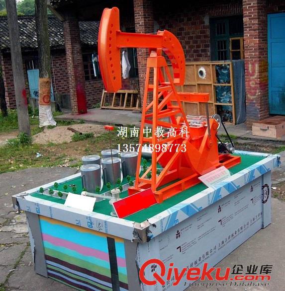 瀏陽(yáng)中科ZJ70D鉆機(jī)海上鉆井平臺(tái)模型（動(dòng)態(tài)演示）