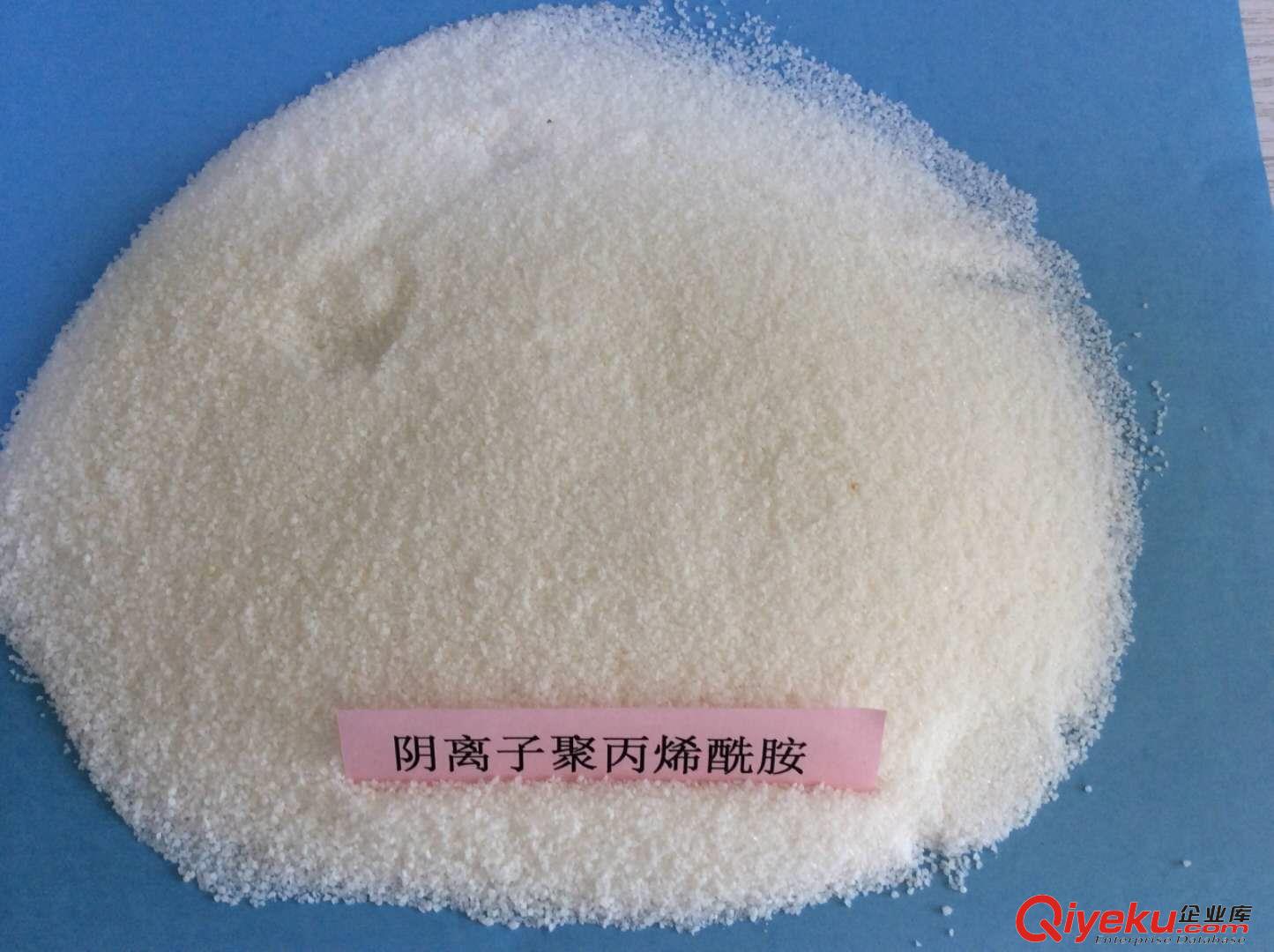聚丙烯酰胺