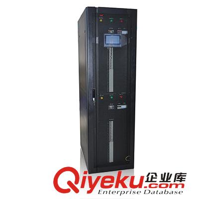 精密配電柜