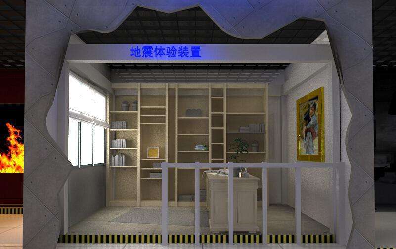 VR互動(dòng)地震體驗(yàn)館模擬逃生展廳展館科普館 臺(tái)風(fēng)體驗(yàn)館