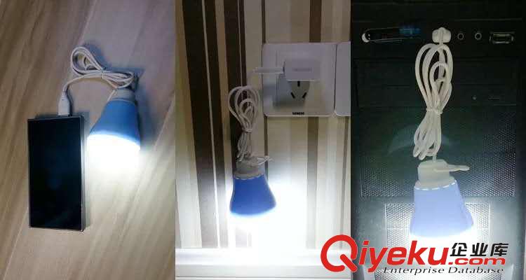 “供應LED低壓燈球泡”“USB電腦球泡”“5V彩色球泡”“LED彩泡”