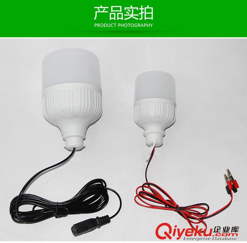 “LED高富帥球泡”“LED高富帥低壓球泡”“12V-85V低壓品字插高富帥”