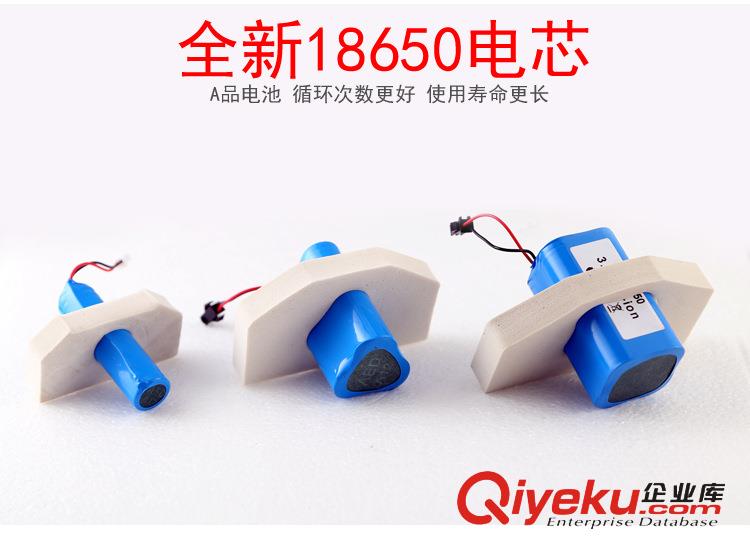 “供應太陽能充電應急球泡（冠道） ““太陽能充電球泡”“野營擺攤球泡燈”