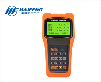河北超声波流量计河北双声道热量表
