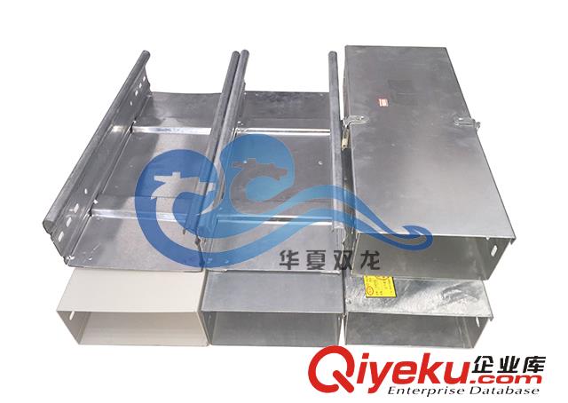 電纜橋架廠
