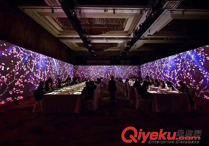 全息餐廳設備