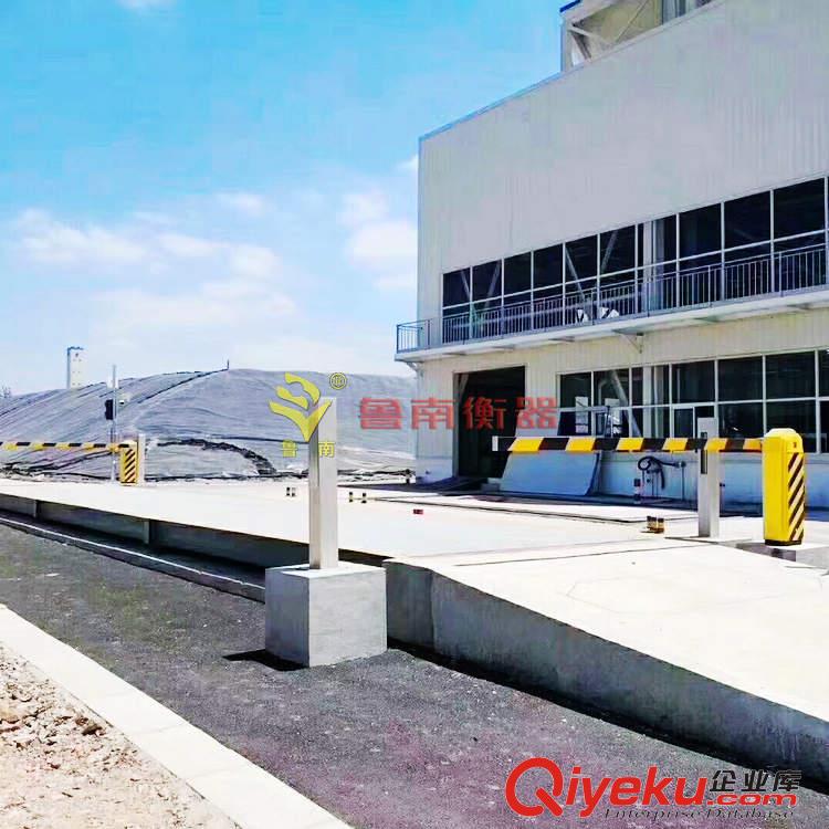 魯南衡器無人值守汽車衡電子地磅廠家