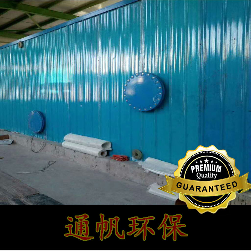 除臭設(shè)備工業(yè)臭氣處理原始圖片2