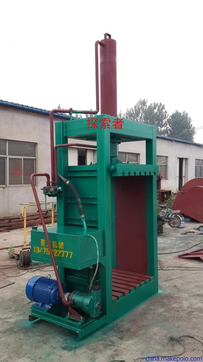 探索者噸袋液壓打包機原始圖片3