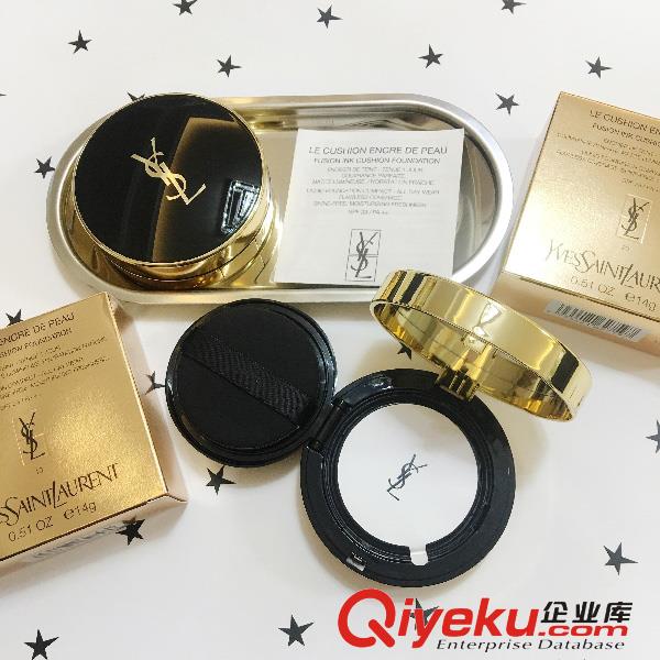 gd化妝品渠道商
