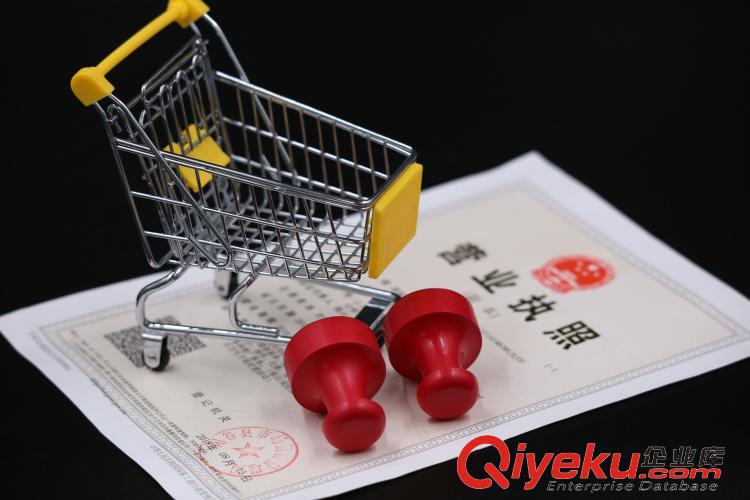 提供陽谷公司注冊原始圖片3