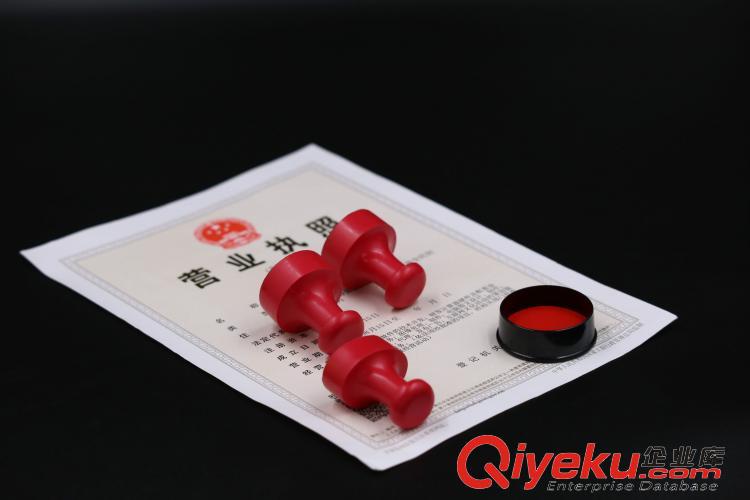 盈昕財稅-財稅服務(wù)品牌倡導(dǎo)者