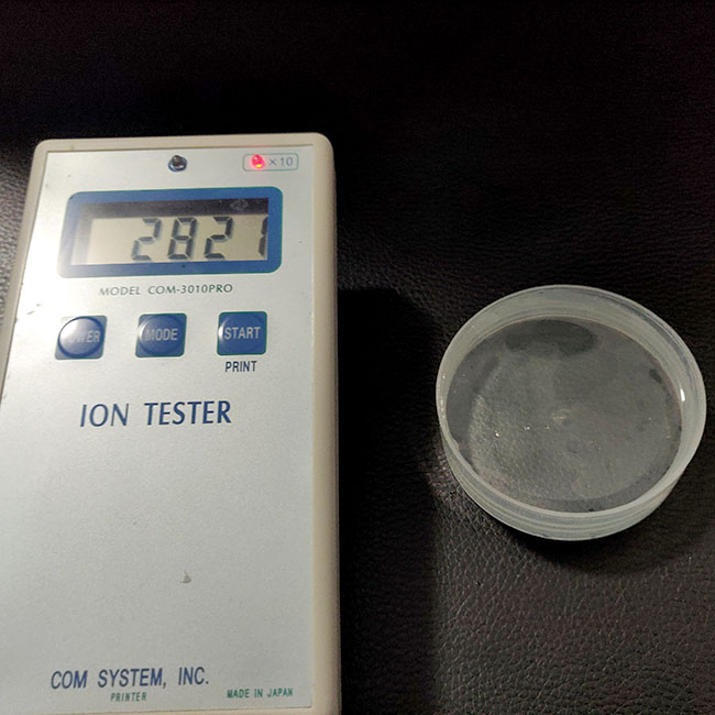 納米負離子除甲醛液,除甲醛zyx的方法,光觸媒液態負離子水劑 原始圖片2