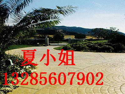 通州壓花地坪/海門壓花地坪原始圖片3