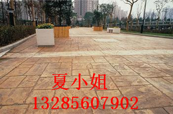 舞鋼壓花地坪，寶豐壓模地坪原始圖片2
