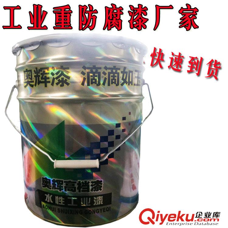 濟寧單組份快干劃線漆 丙烯酸馬路劃線漆