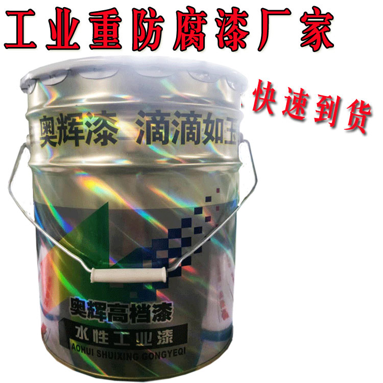 耐高溫銀粉漆 加熱爐有機硅耐高溫漆原始圖片3