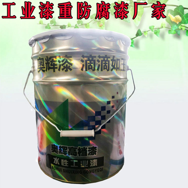氯黃化聚乙烯漆 氯黃化聚乙烯面漆原始圖片2