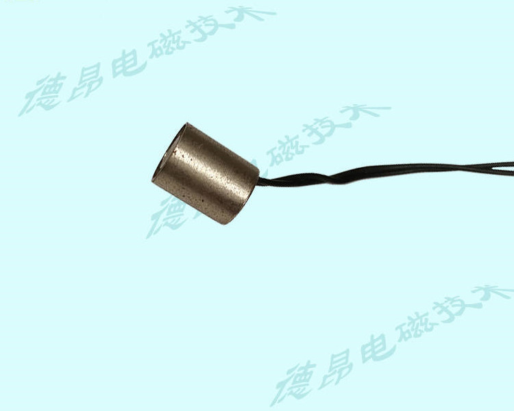 微型牽引吸盤電磁鐵DO0810吸力50克原始圖片2