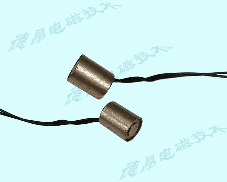 微型牽引吸盤電磁鐵DO0810吸力50克原始圖片3