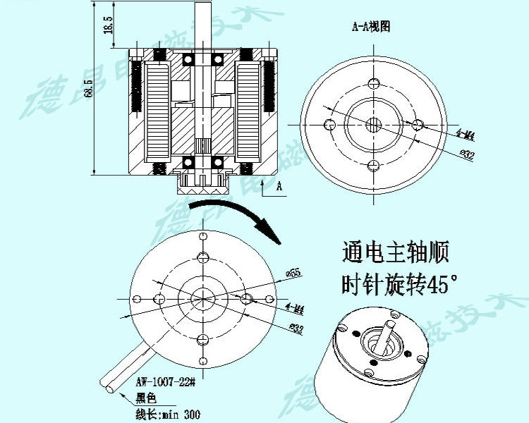 水果分選機角度控制電磁鐵供應/篩選設備電磁鐵DT5550原始圖片3
