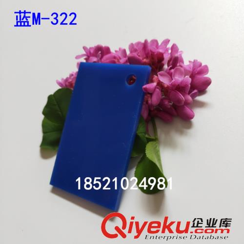  透明亞克力板定做加工定制彩色有機玻璃板訂做任意尺寸切割雕刻裁原始圖片3