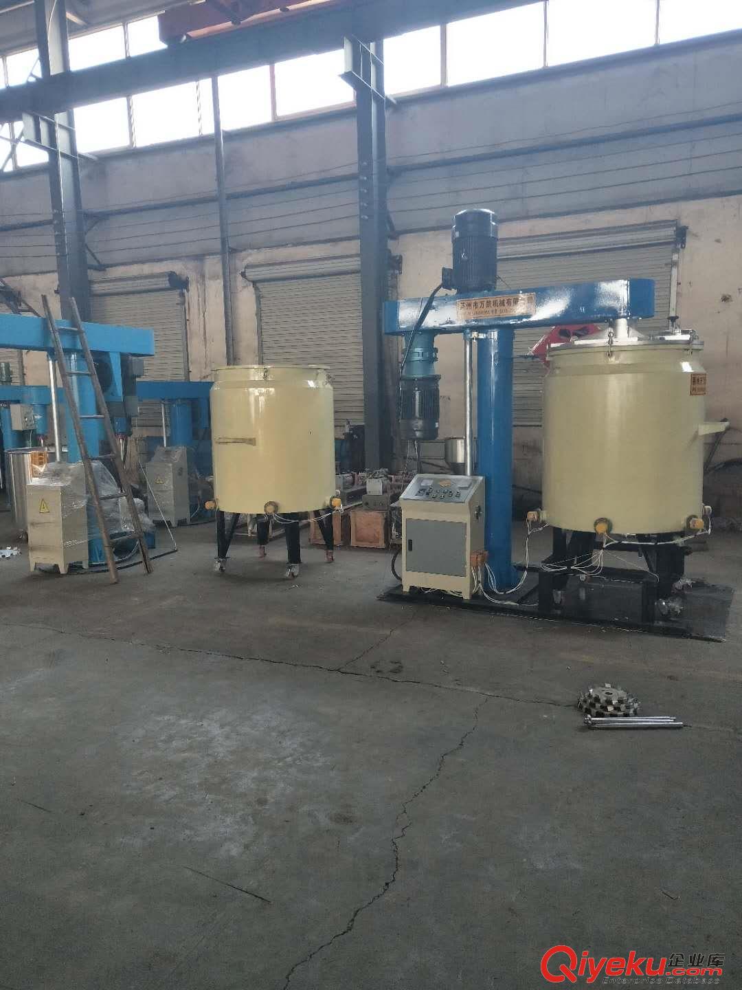 分散機(jī)