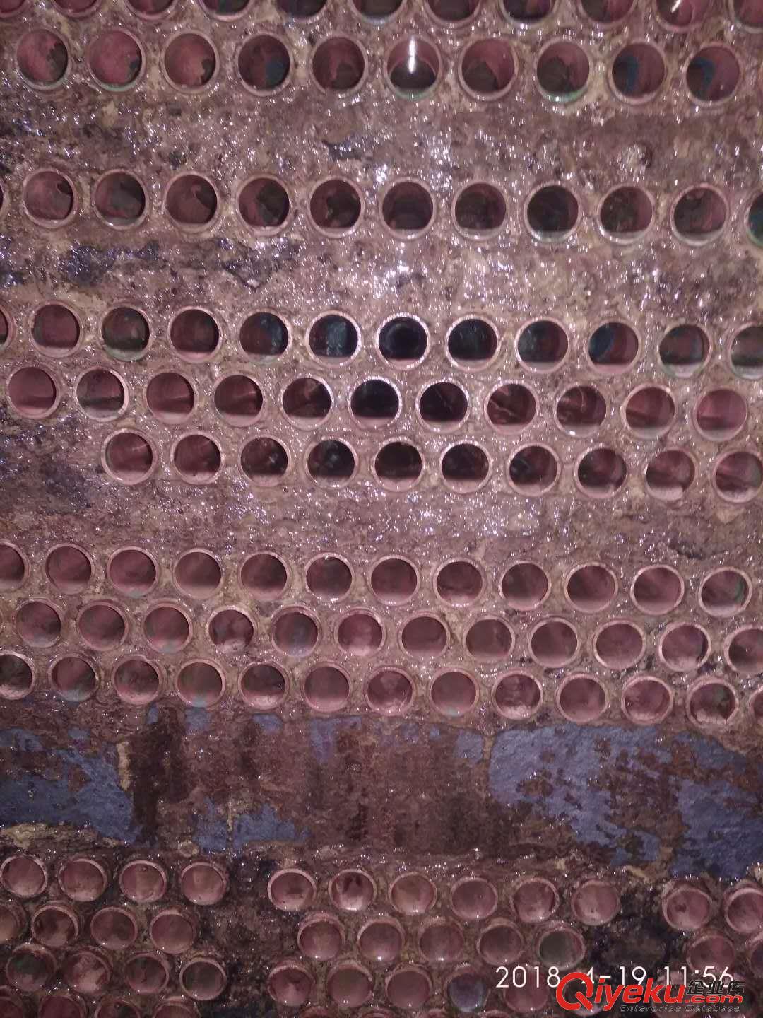 空調清洗