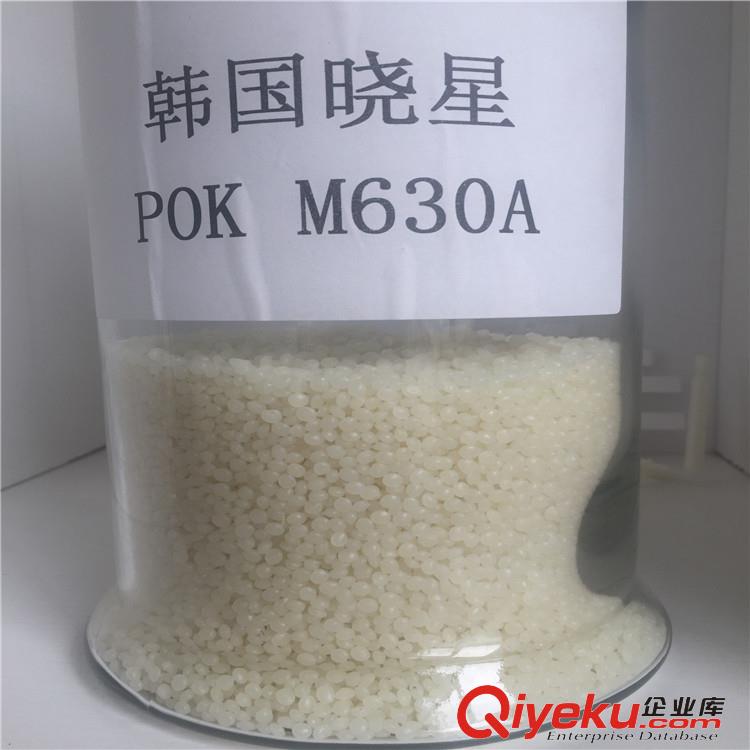 供應PPO   基礎創新塑料(美國) PX1005X-701塑膠原料