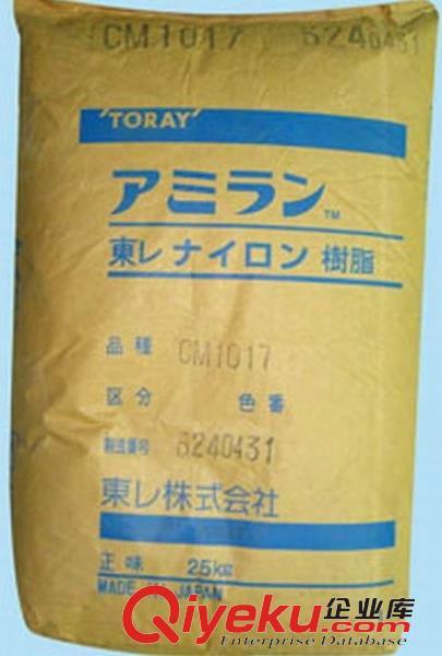 供應PA66 80G33HS1L美國杜邦 加33%玻纖 熱穩定 抗沖擊