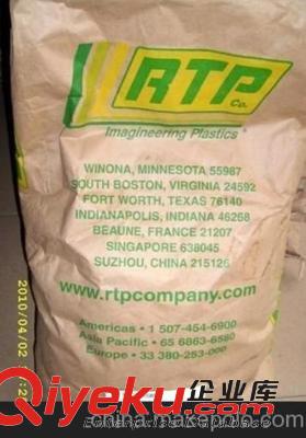 RTP PEI VLF 82109	超性能 - 50% VLGF 長(zhǎng)玻纖增強(qiáng)