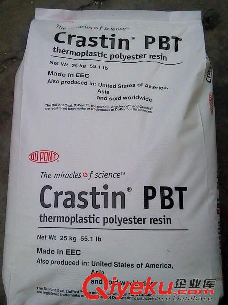 PBT T841FR NC010 加纖10%增強,阻燃V0級