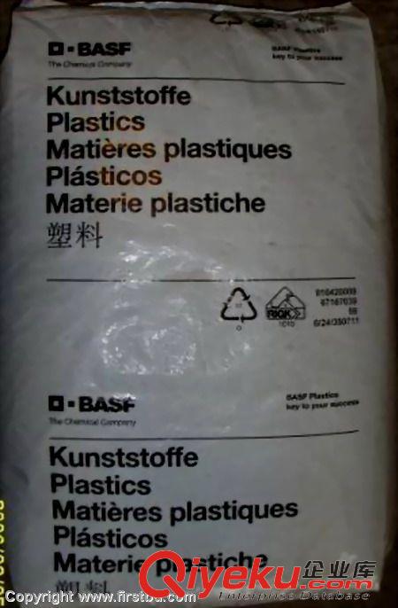 BASF Ultramid PA66 A3WG5含25%玻璃纖維增強