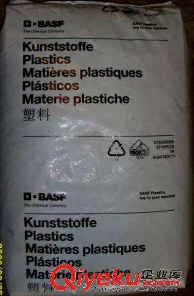 BASFPA66 A3HG5 BK00564 含25%玻纖增強(qiáng),熱穩(wěn)定