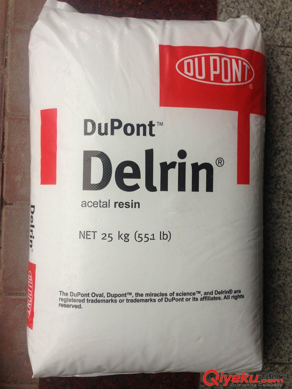  DuPont Delrin POM 327UVE RD402 中高粘度抗紫外線