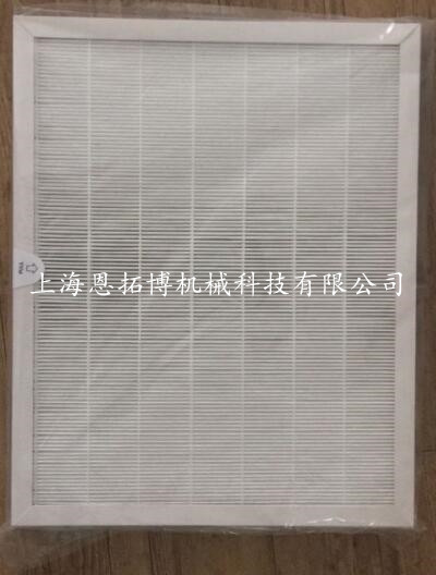 韓國拓博空氣懸浮鼓風機過濾棉，過濾器，濾芯3